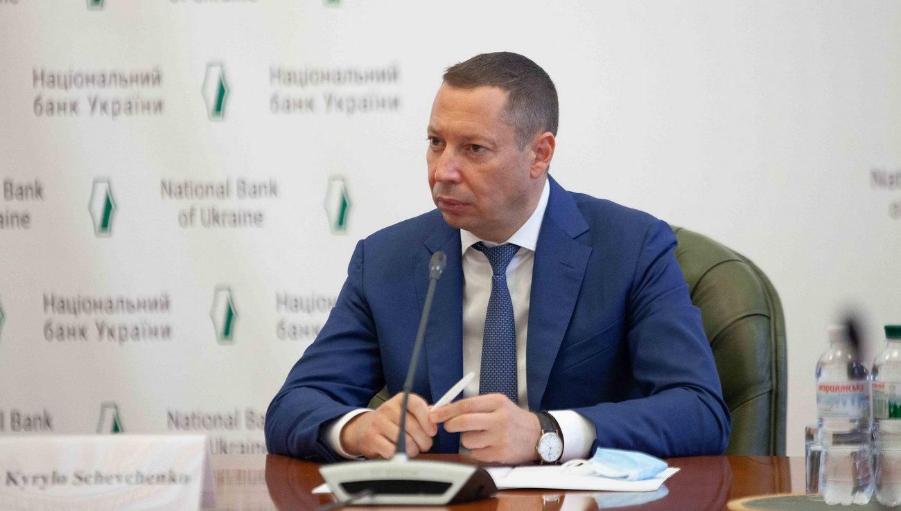 Кирилл Шевченко глава НБУ может уйти в отставку