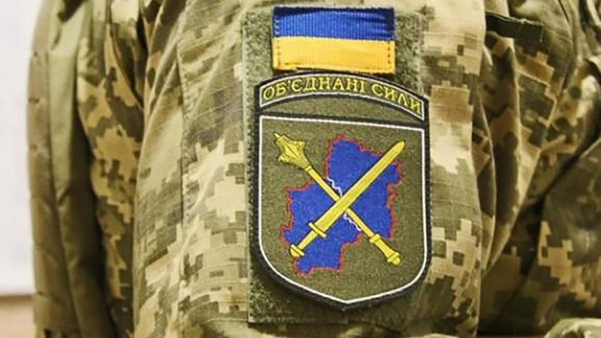 Майже мільйон на харчуванні: у ЗСУ викрили корупційну схему 