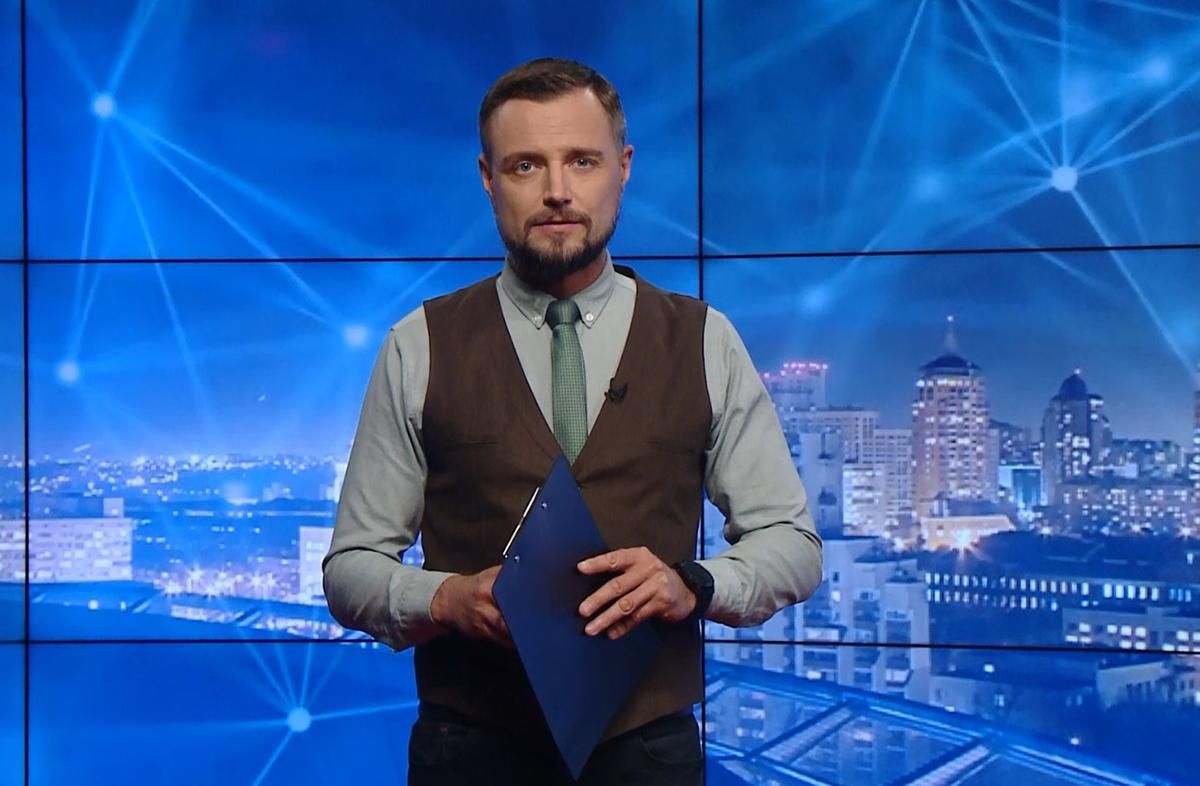 Pro новини: Роковини загибелі Павла Шеремета. Мільярдер Безос здійснив політ на ракеті - 24 Канал Pro новини: Роковини загибелі Павла Шеремета. Мільярдер Безос здійснив політ на ракеті - 24 Канал