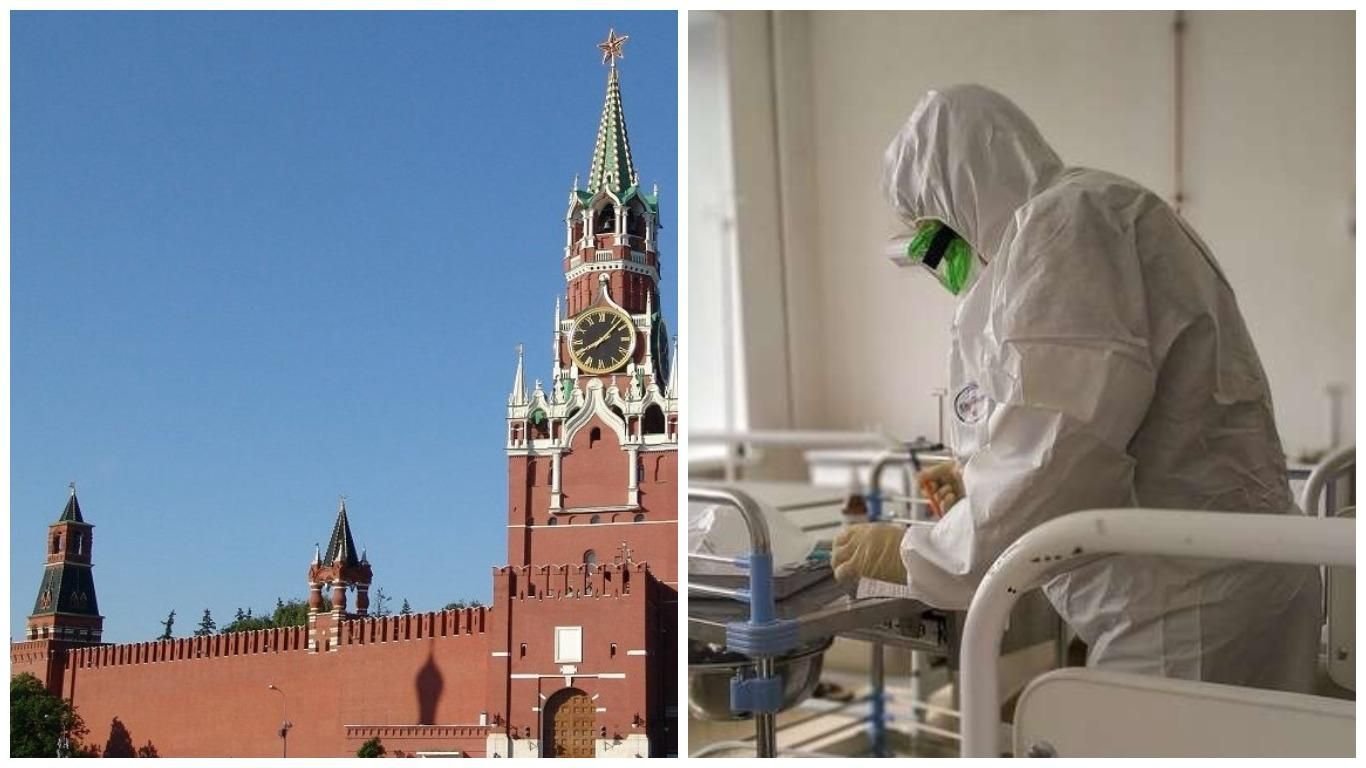 Больных COVID-19 в России может быть в 5 раз больше, – СМИ