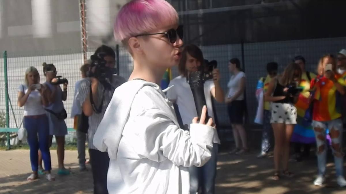 Лидер UkrainePride жалуется на угрозы и попытки взлома аккаунтов Лидер UkrainePride жалуется на угрозы и попытки взлома аккаунтов