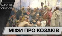 Що вам брехали про козаків: найпопулярніші російські фейки легко спростувати