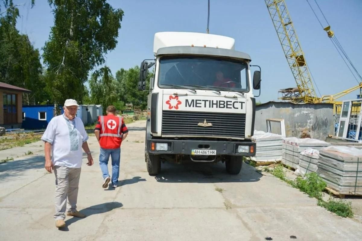 Допомога Червоному Хресту: Метінвест відгукнувся на прохання ремонту історичної будівлі у Києві