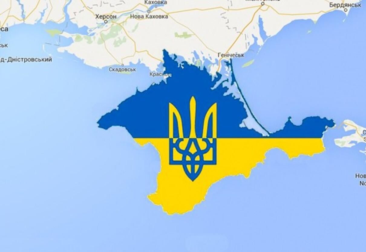 ІТ-компанію EPAM звинувачуть у легітимності окупації Криму
