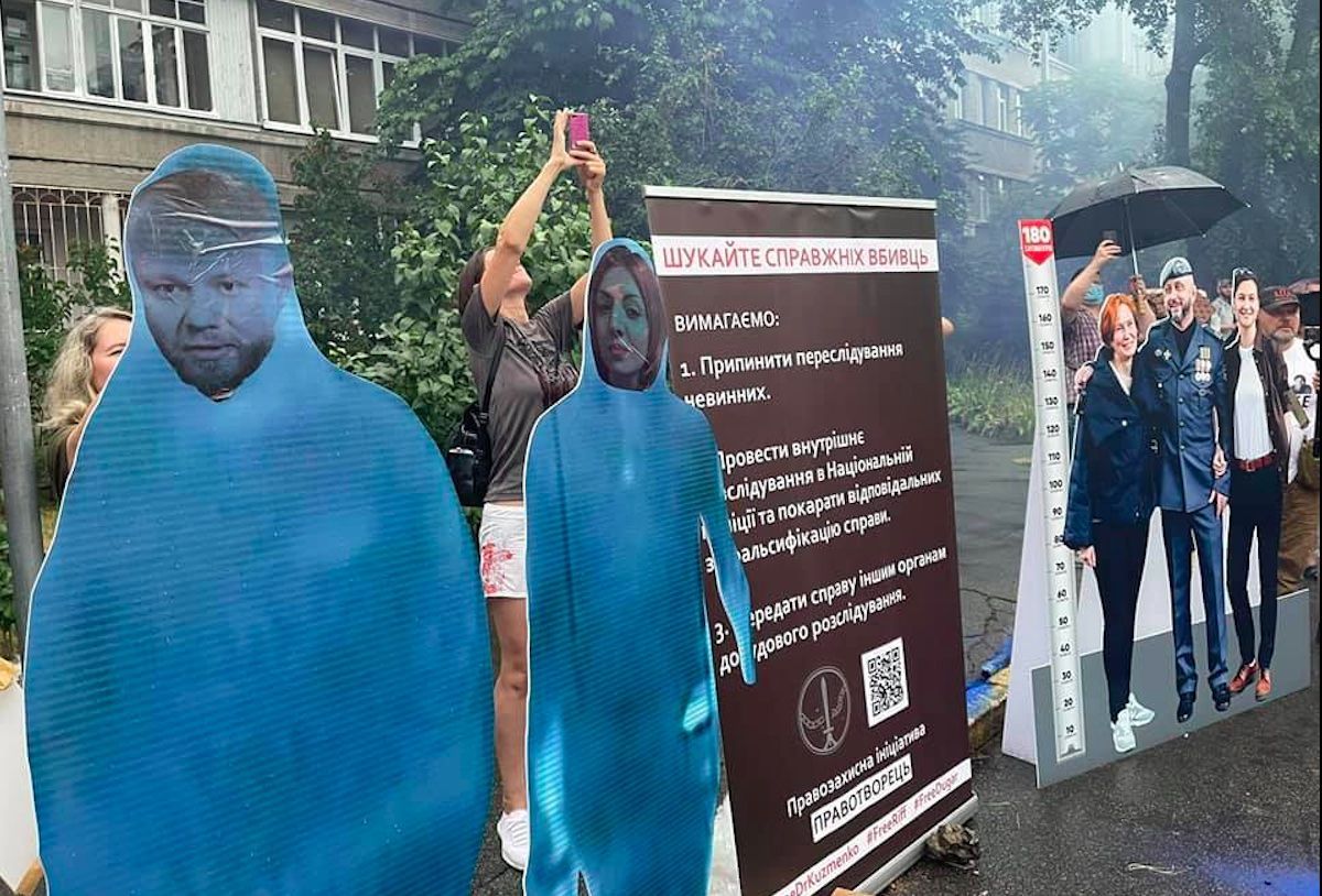 Боцман: активисты назвали предполагаемого участника убийства Боцман: активисты назвали предполагаемого участника убийства