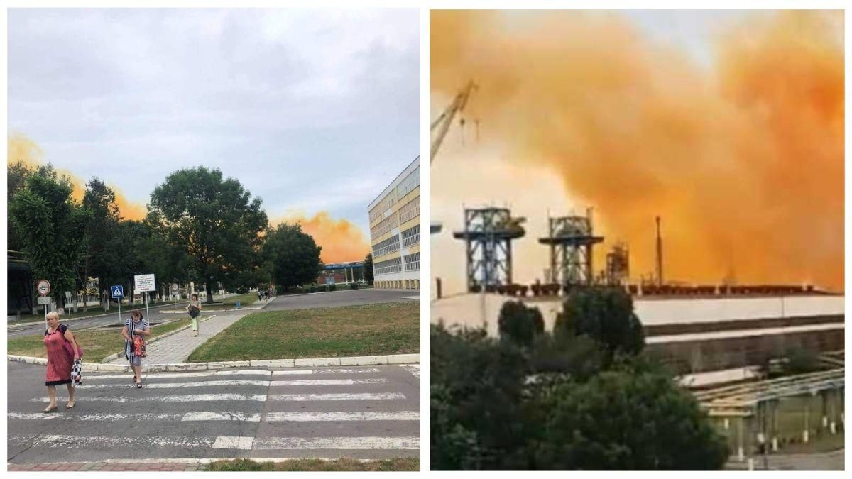 Взрыв на Ровноазоте в Ровно 20 июля 2021: все, что известно, какие последствия Взрыв на Ровноазоте в Ровно 20 июля 2021: все, что известно, какие последствия