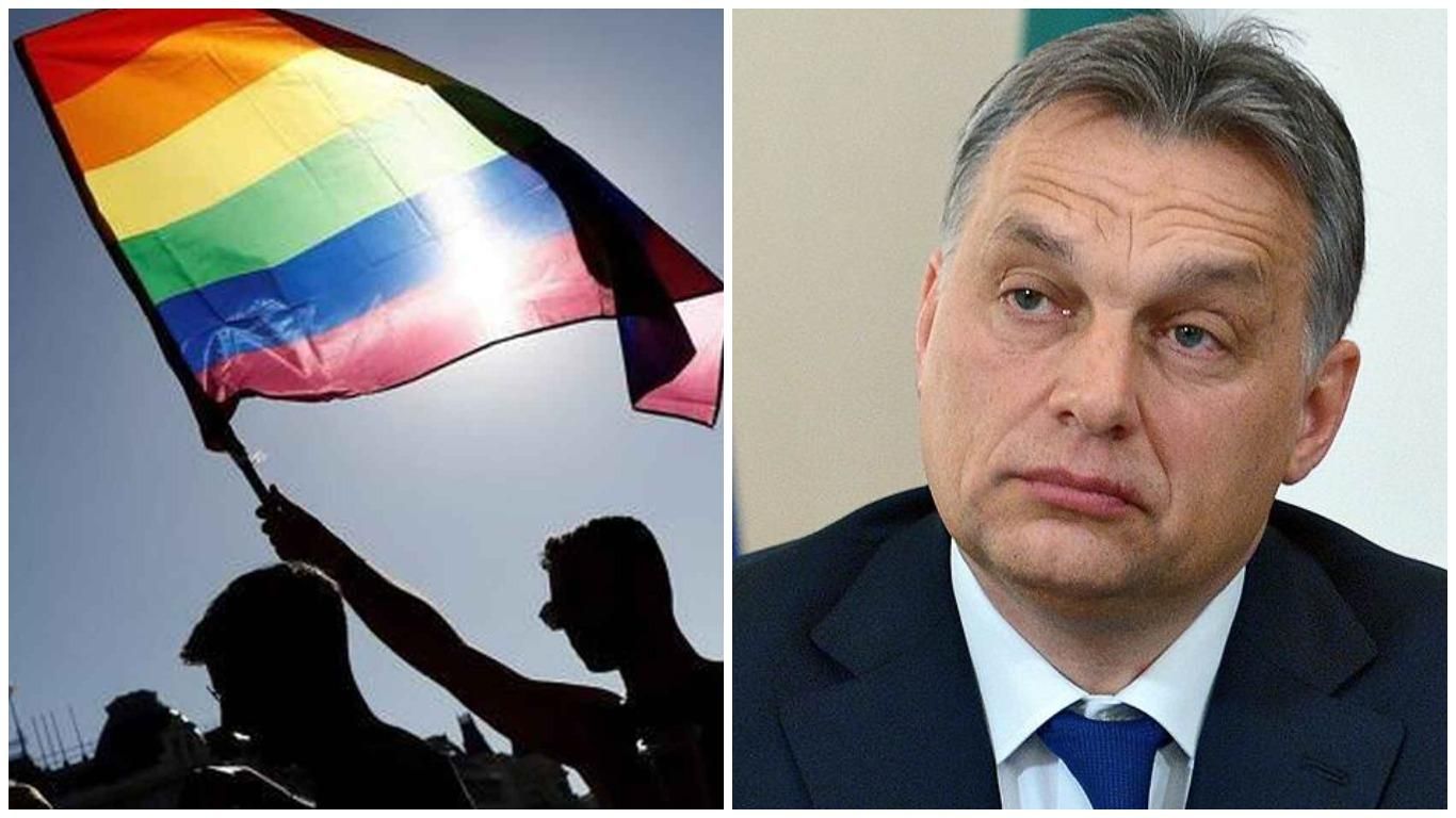 Угорщина винесе на референдум закон щодо ЛГБТ-спільноти