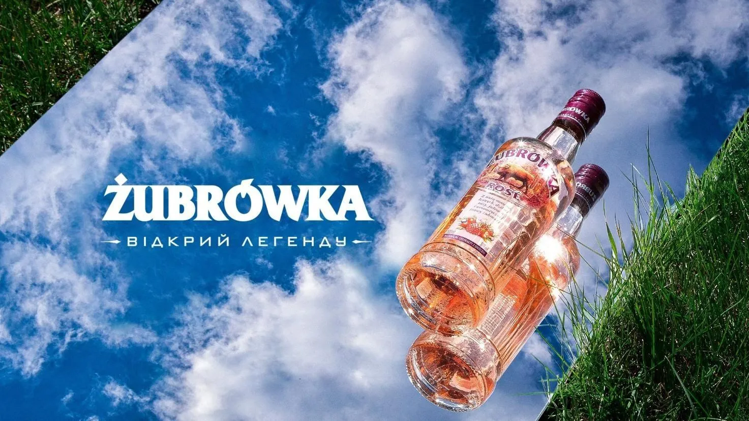 Яркий напиток для летнего релакса: делимся простым рецептом Zubrowka Rose  Tonic - Идеи