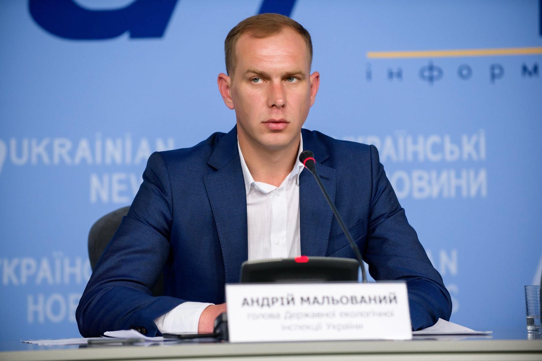 Аварія на Рівнеазот: Держекоінспекція перевірить хімпідприємства Аварія на Рівнеазот: Держекоінспекція перевірить хімпідприємства