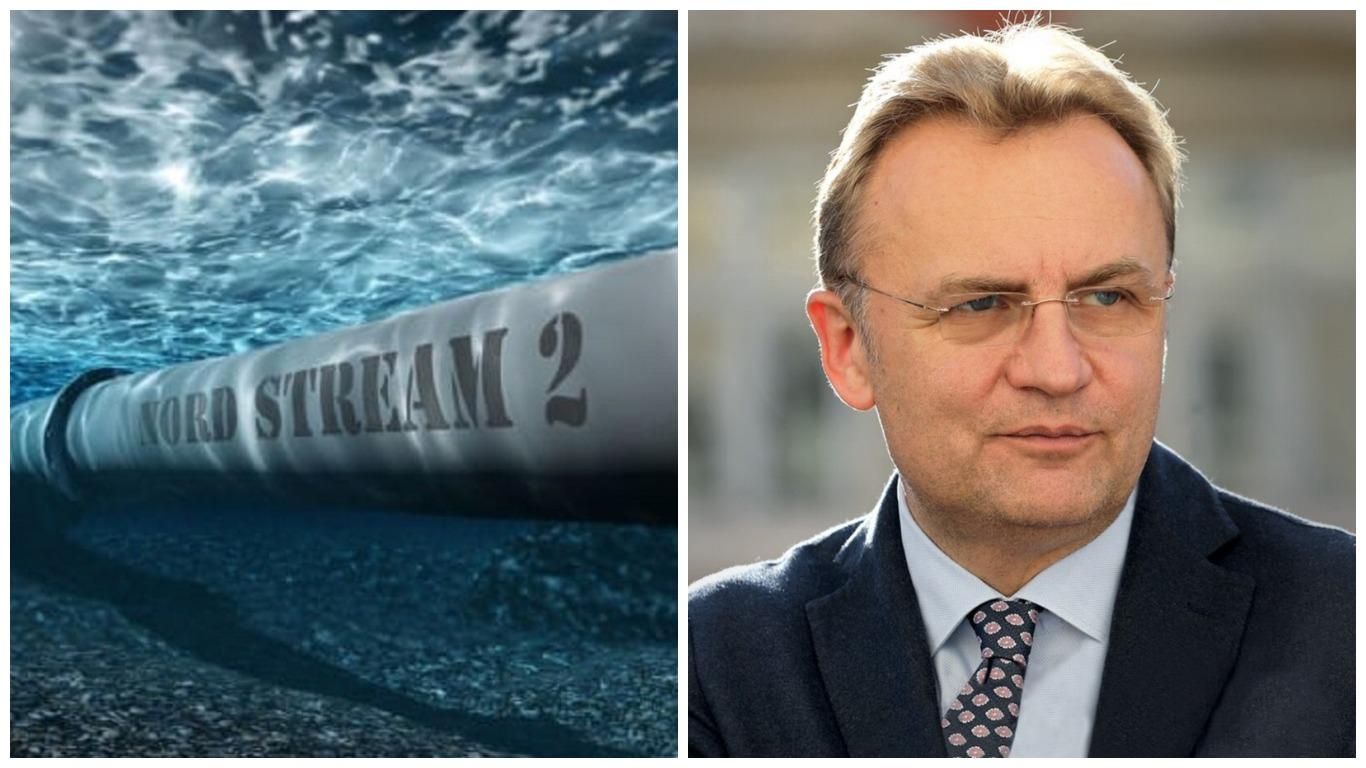 Битись потрібно до кінця, – Садовий про угоду Північного потоку-2 Битись потрібно до кінця, – Садовий про угоду Північного потоку-2