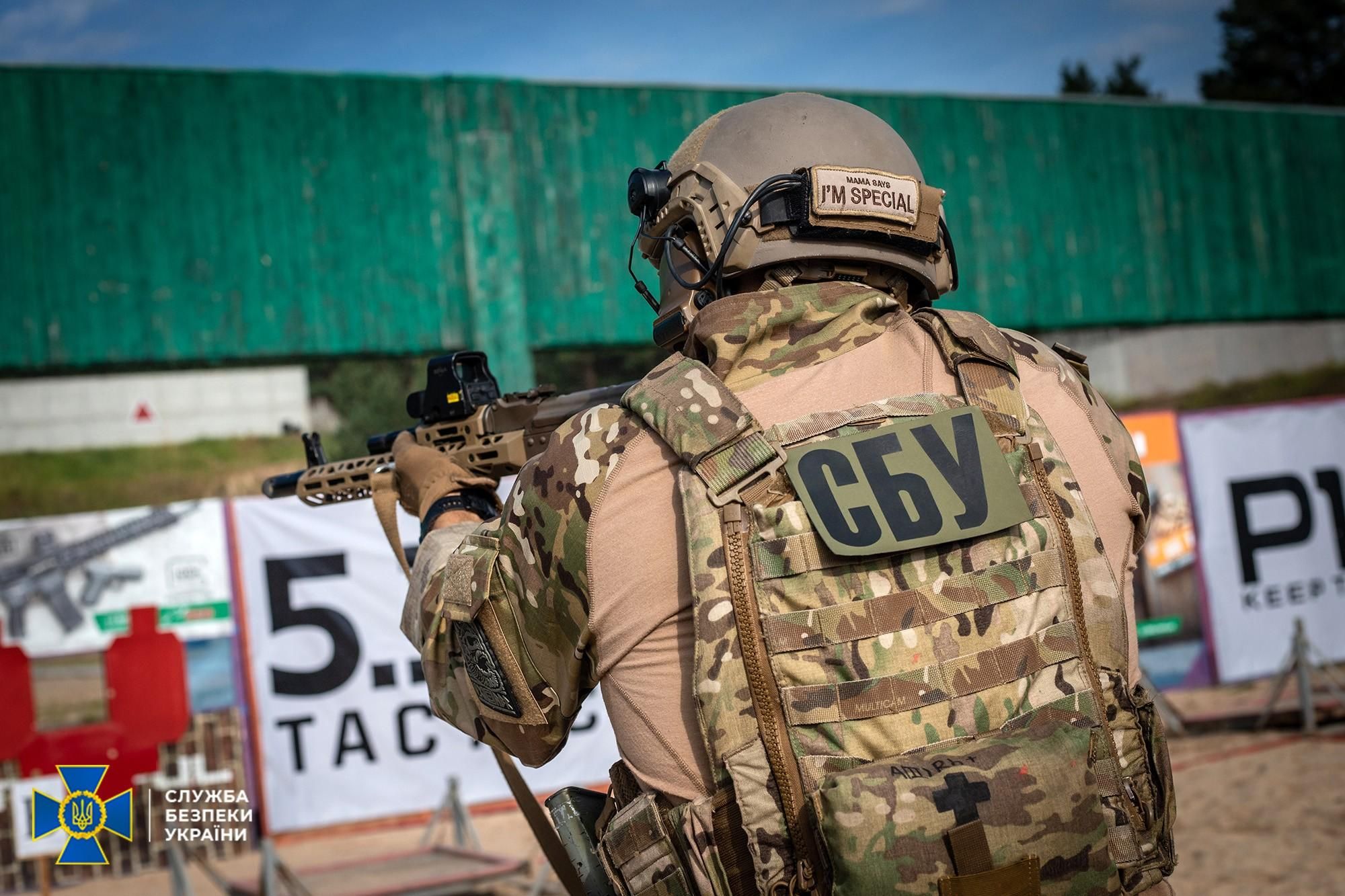 Депутаты отложили до осени реформу Службы безопасности Украины Депутаты отложили до осени реформу Службы безопасности Украины