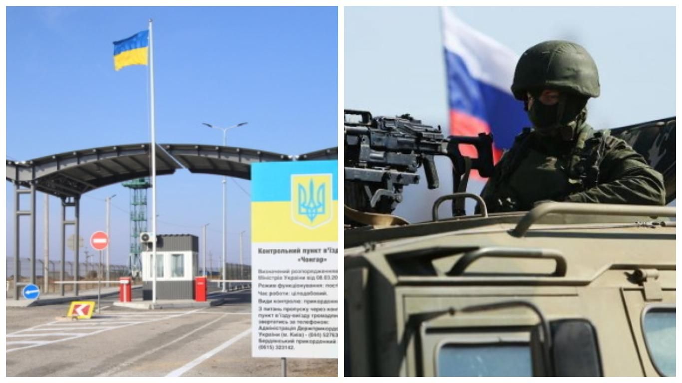 Экспомощнику командира сообщили о подозрении в госизмене Экспомощнику командира сообщили о подозрении в госизмене