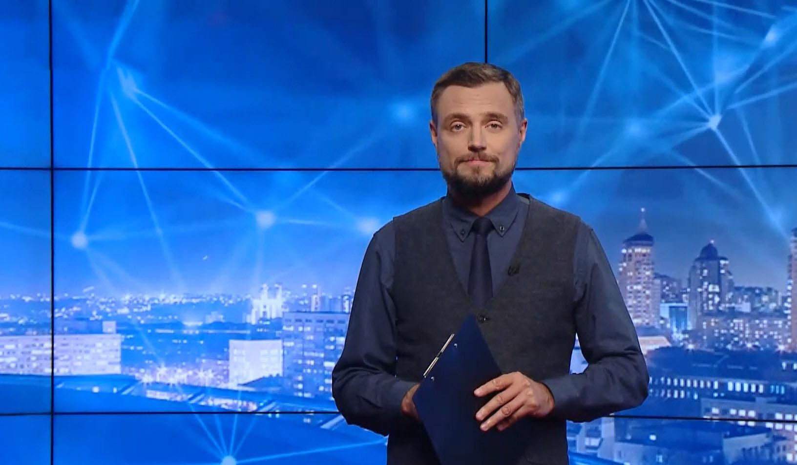 Pro новости: Блеф о дружбе с Китаем. Хакерские кибератаки – 24 канал Pro новости: Блеф о дружбе с Китаем. Хакерские кибератаки – 24 канал