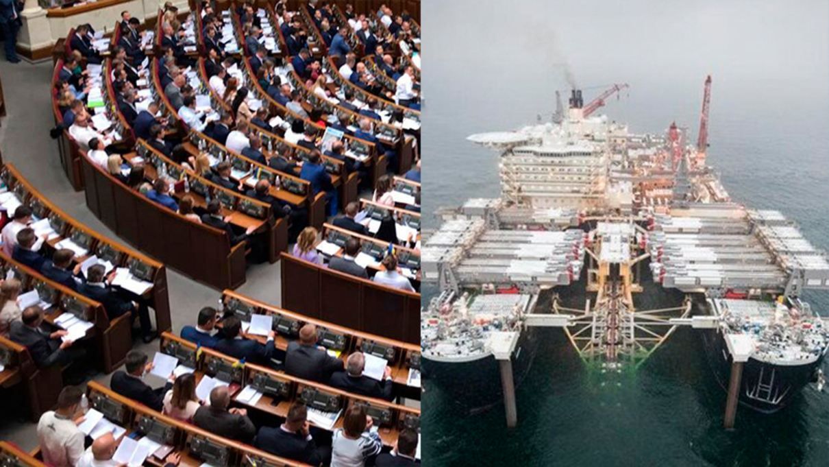 Рада просить США та Євросоюз зупинити запуск Північного потоку-2 Рада просить США та Євросоюз зупинити запуск Північного потоку-2