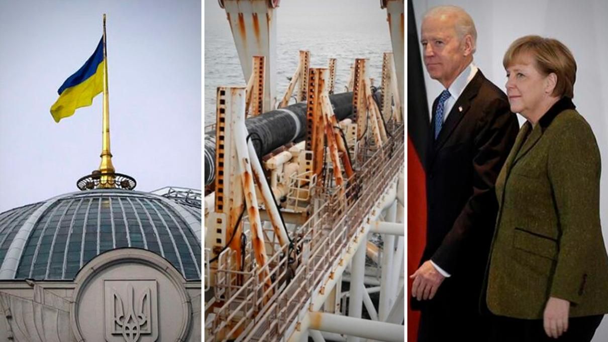 Угода про Північний потік 2 між США та Німеччиною: що це та реакція України Угода про Північний потік 2 між США та Німеччиною: що це та реакція України