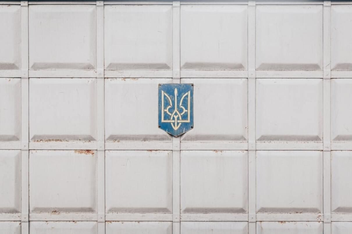 Росія поскаржилася на Україну в ЄСПЛ: які претензії Росія поскаржилася на Україну в ЄСПЛ: які претензії