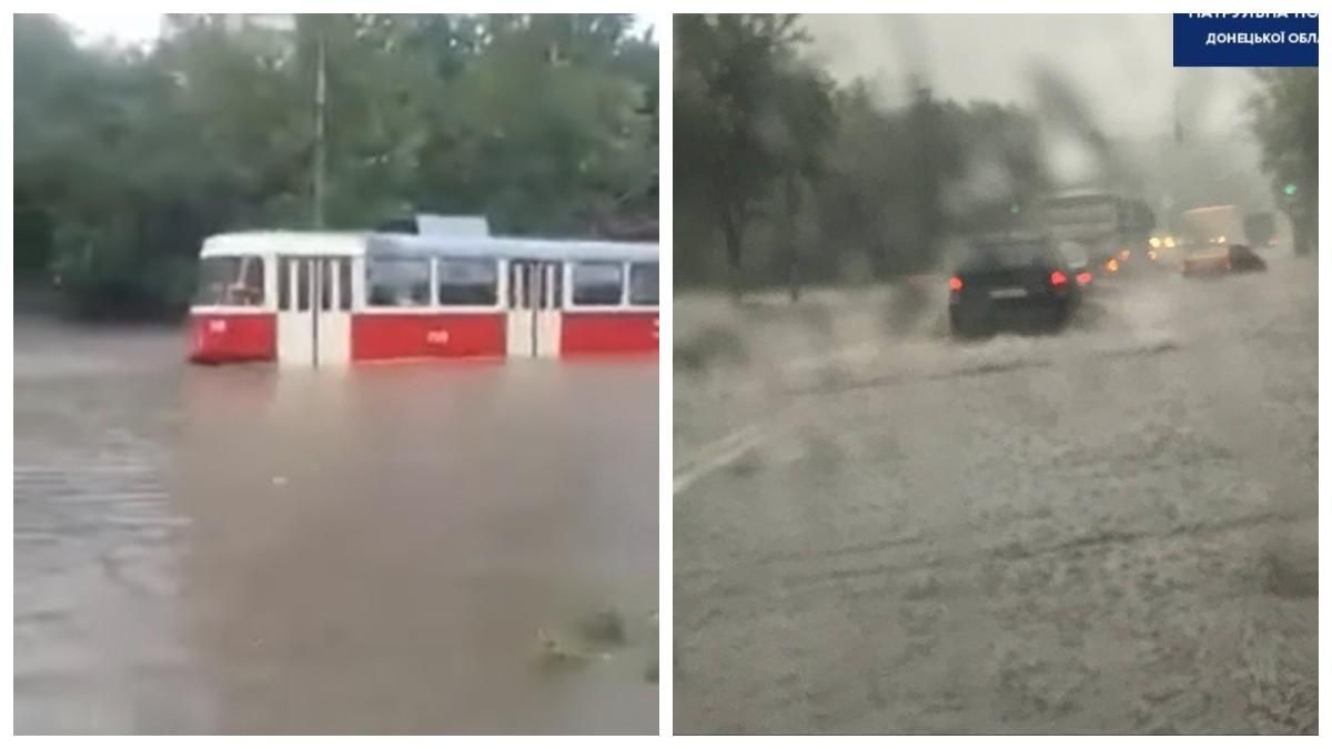 Маріуполь затопив сильний дощ: рух на дорогах обмежений