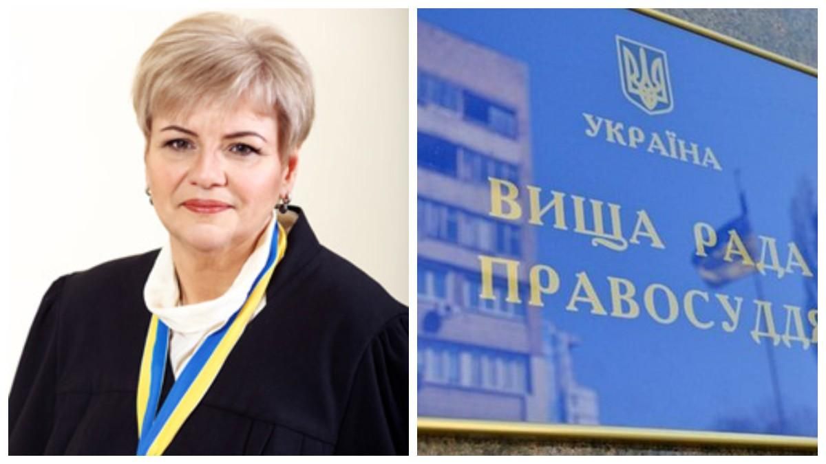 Членкиня ВРП Лариса Иванова подает в отставку после нового закона