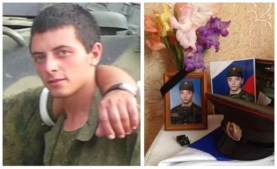 турманов турманов