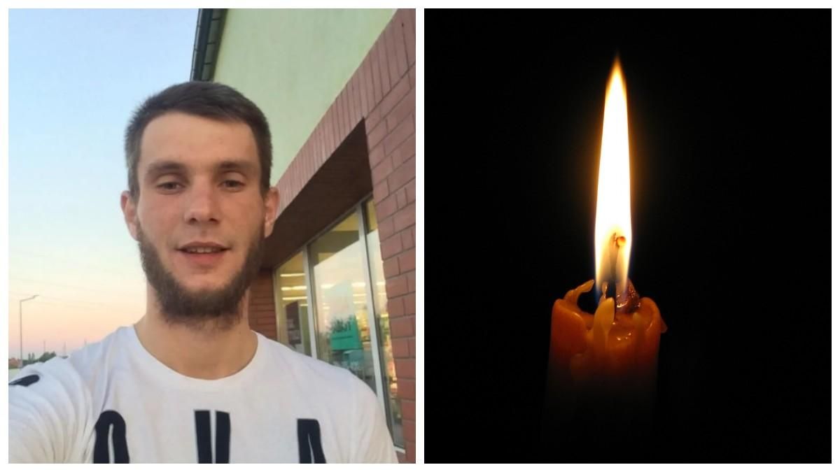 Спогади про загиблого на Донбасі Олександра Горбенка Спогади про загиблого на Донбасі Олександра Горбенка