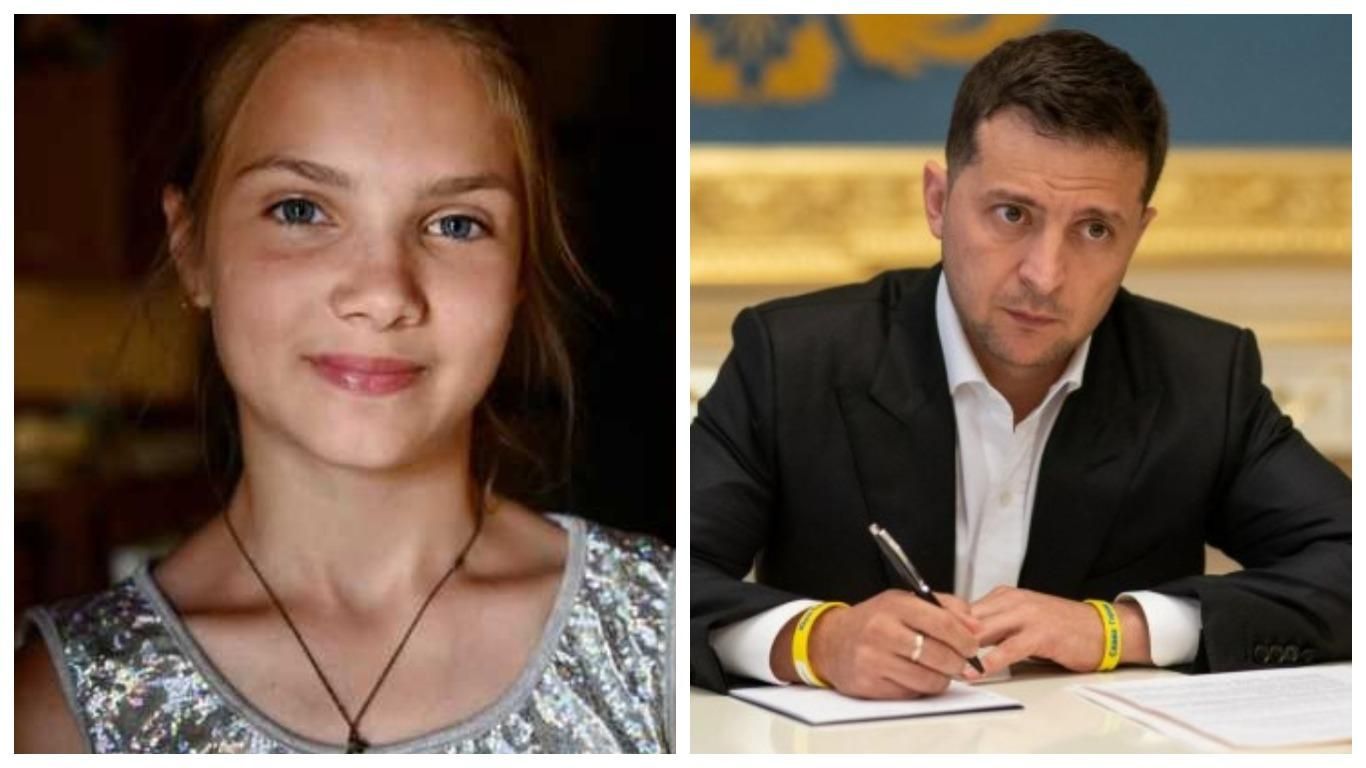 Врятувала дітей від повені: Зеленський нагородив 12-річну дівчинку