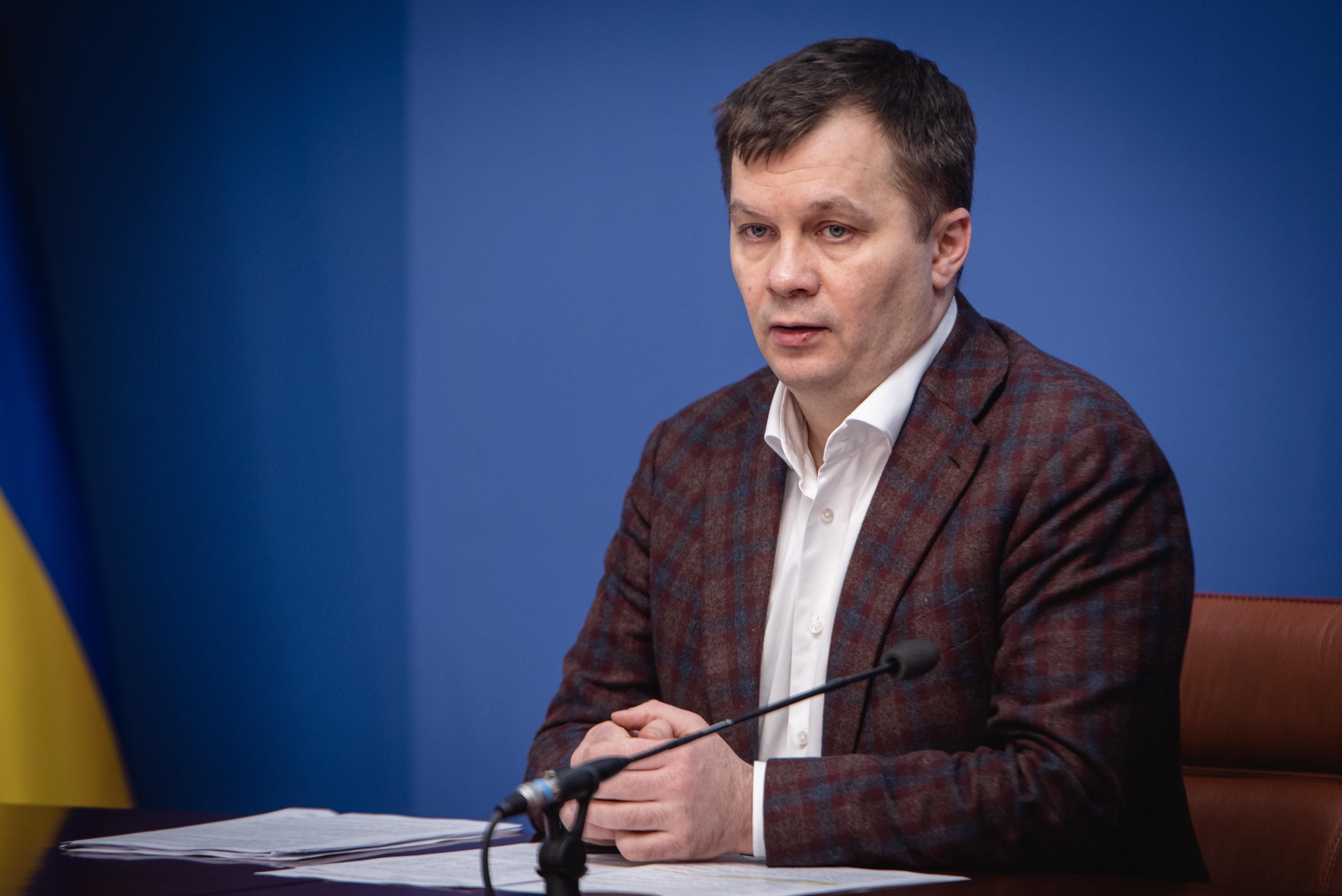 Голова ради Укроборонпрому Милованов назвав концерн монстром