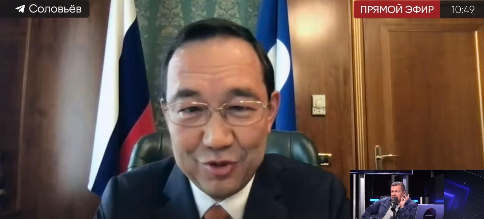 Губернатор Якутии пожаловался на украинский след в пожарах в России Губернатор Якутии пожаловался на украинский след в пожарах в России