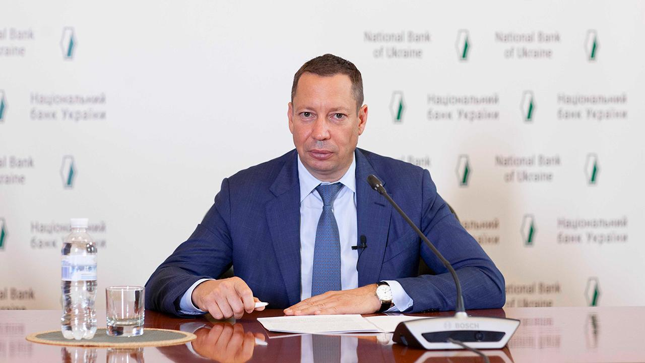 Кирило Шевченко голова НБУ про нові надходження від МВФ