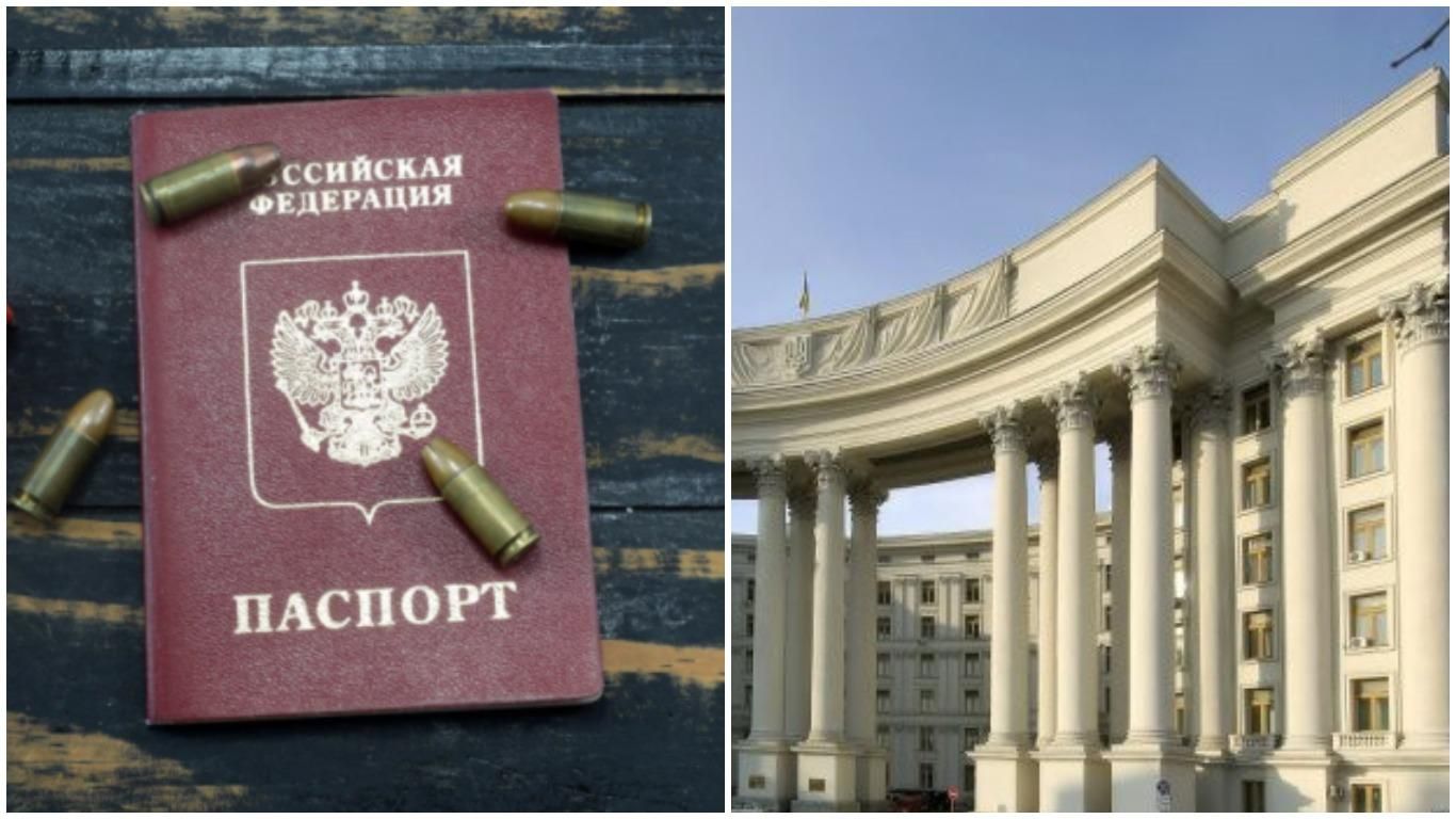 Україна засудила залучення жителів ОРДЛО до виборів у Держдуму Росії