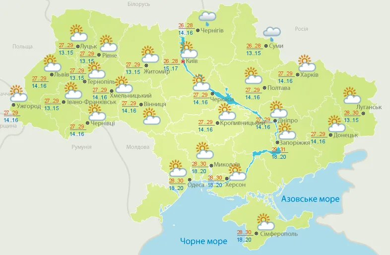 Прогноз погоди на 25 липня