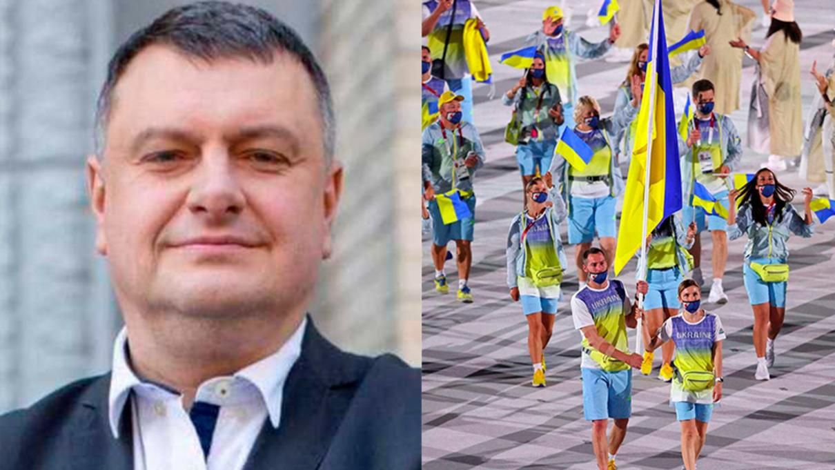 Новини України сьогодні – 23 липня 2021: новини світу Новини України сьогодні – 23 липня 2021: новини світу