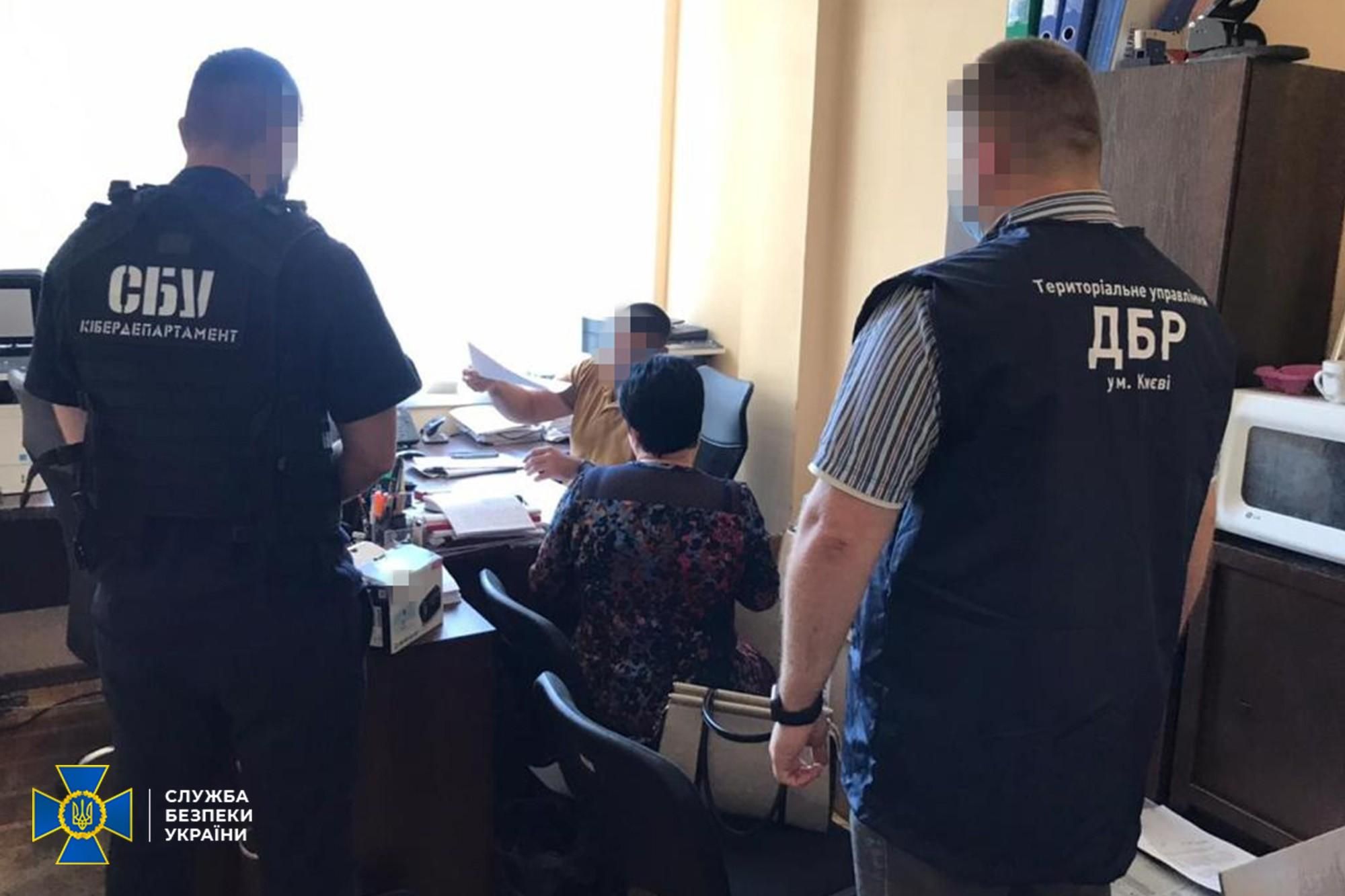 СБУ сообщила о подозрении топчиновнику Держгеокадастру СБУ сообщила о подозрении топчиновнику Держгеокадастру