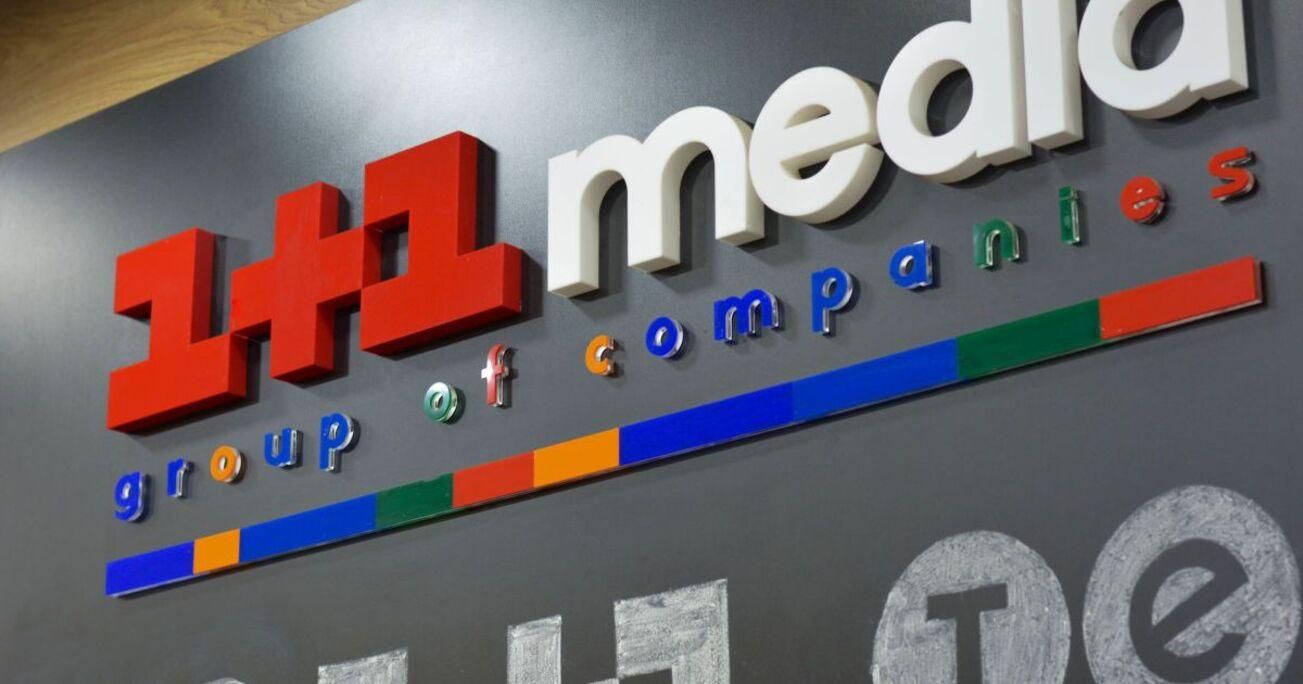 Попри мовний закон: 1+1 далі демонструватиме фільми російською Попри мовний закон: 1+1 далі демонструватиме фільми російською