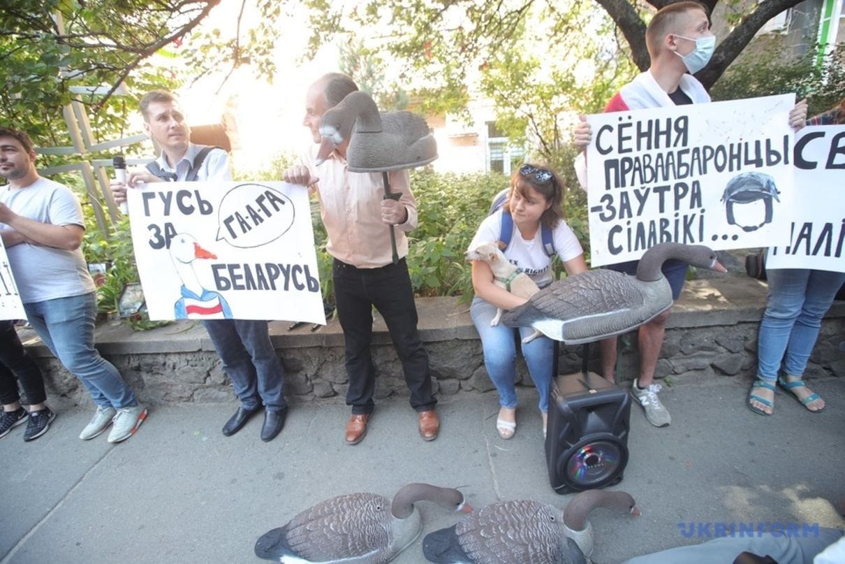 В Киеве протестовали против преследований в Беларуси: фото
