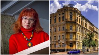 Університет Драгоманова підтвердив ліквідацію кафедри, де працювала скандальна Більченко