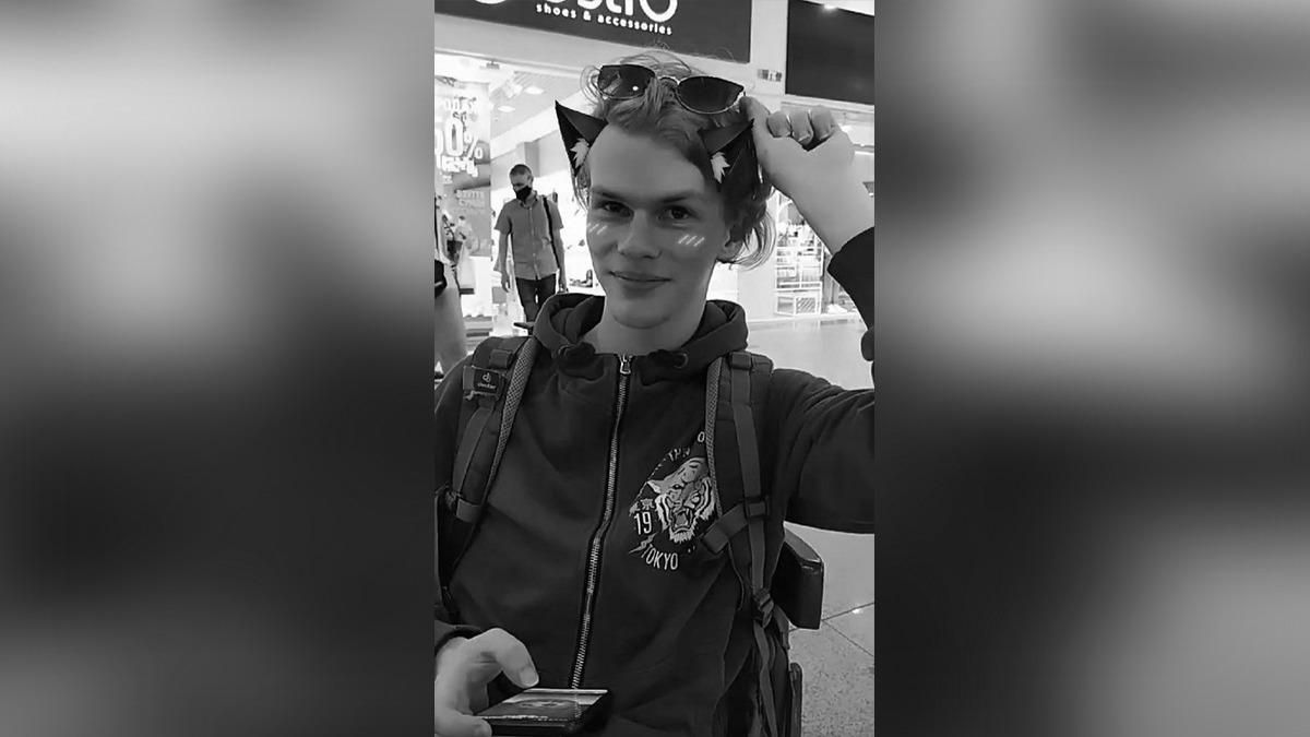 В Днепре нашли мертвым 22-летнего парня, который прыгнул с моста В Днепре нашли мертвым 22-летнего парня, который прыгнул с моста