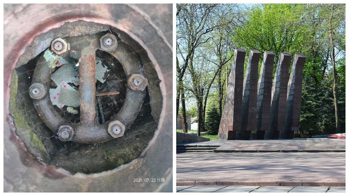 В Кривом Роге осквернили братскую могилу воинов Второй мировой: фото В Кривом Роге осквернили братскую могилу воинов Второй мировой: фото