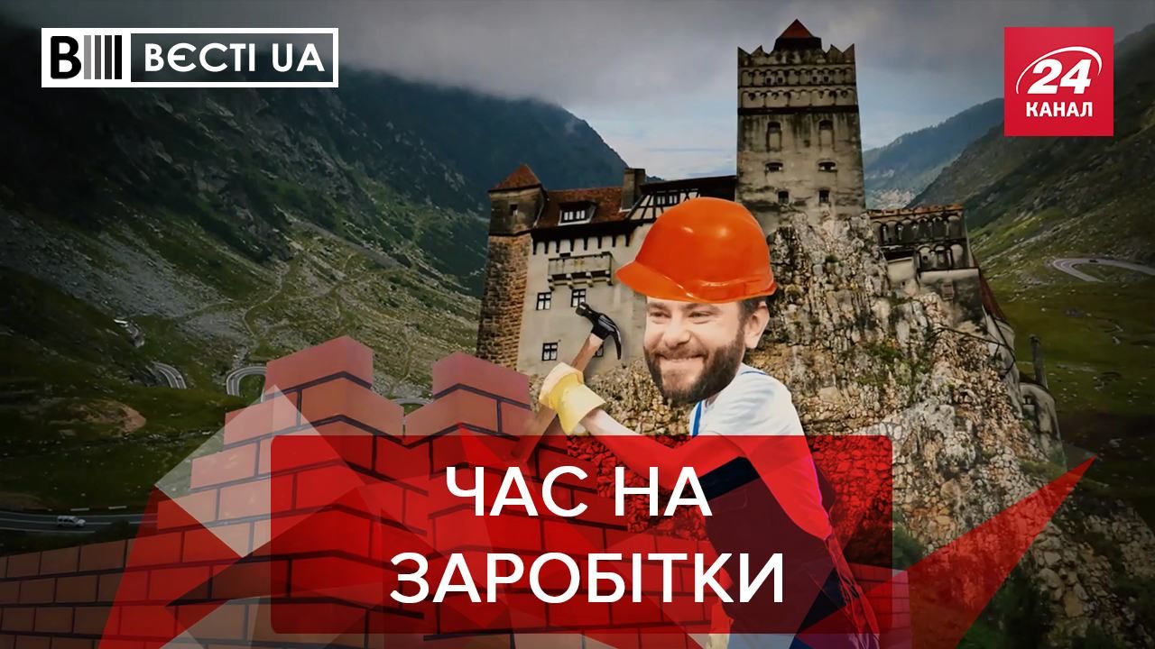 Вєсті UA Жир: Дубінський поставив на паузу свої соцмережі