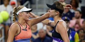 Свитолина с Ястремской провалили парный турнир на Олимпиаде-2020