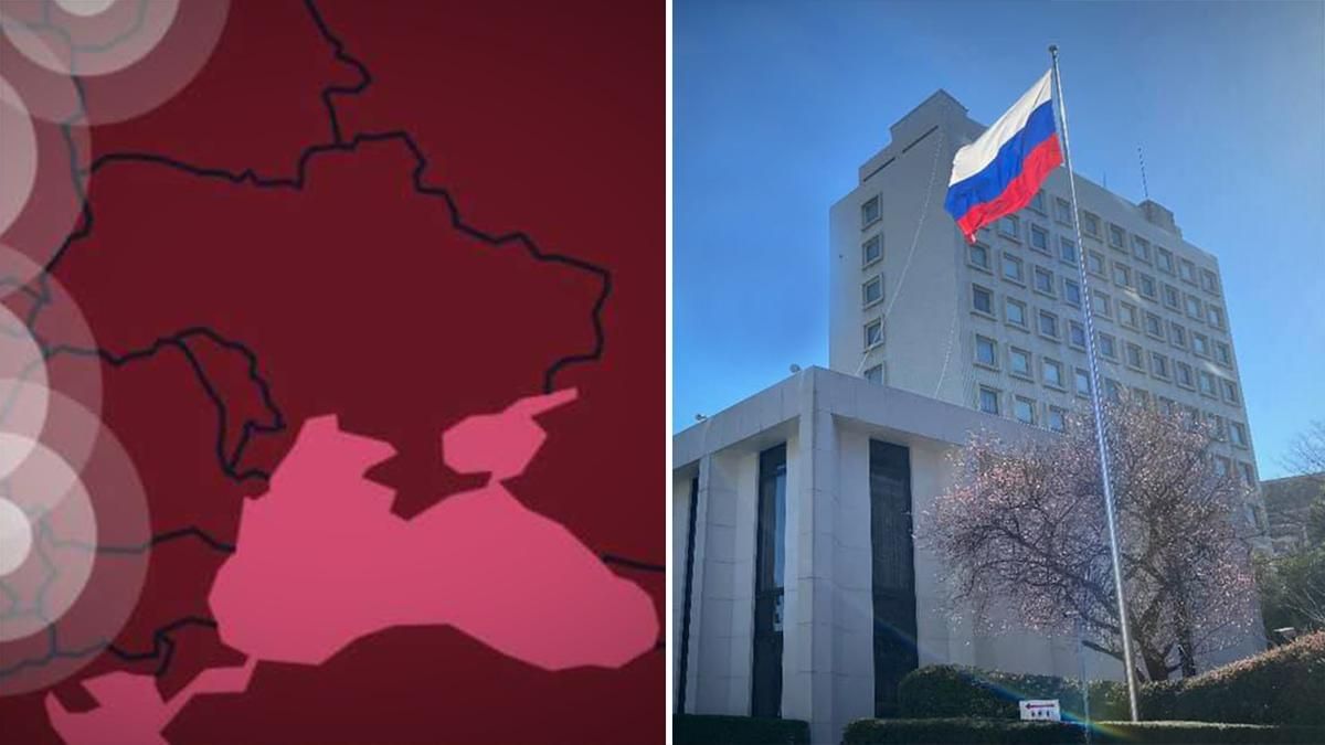 Сайт Олімпіади-2020 виправив помилку з Кримом: у росіян істерика Сайт Олімпіади-2020 виправив помилку з Кримом: у росіян істерика