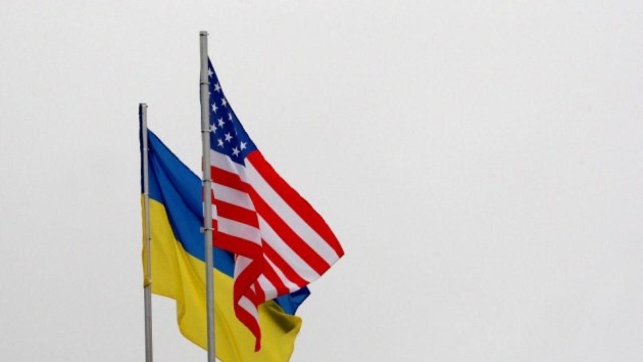 США повернуть Україні артефакти, вивезені під час Голокосту