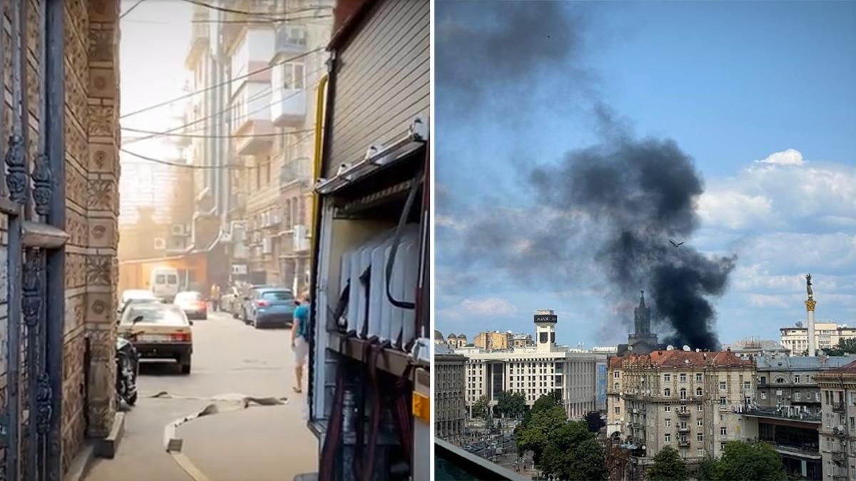 У Києві на Хрещатику спалахнула масштабна пожежа 24 липня 2021: відео