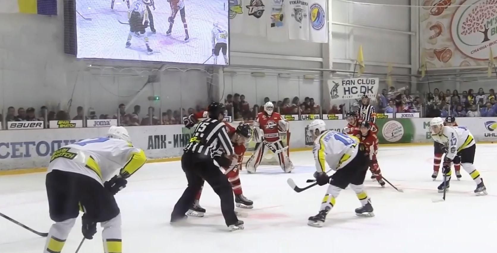 Подготовка ХК Донбасс к новому сезону оказалась под угрозой срыва Подготовка ХК Донбасс к новому сезону оказалась под угрозой срыва