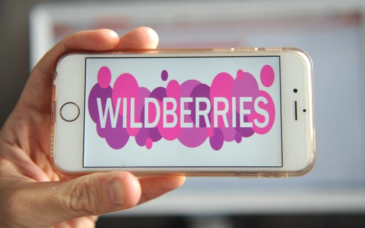 У Wildberries заявили, що продовжують працювати в Україні 