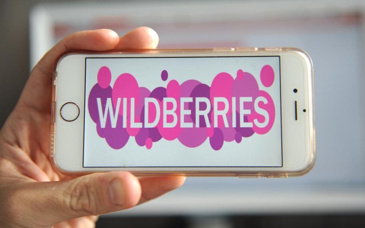 В Wildberries заявили, что продолжают работать в Украине В Wildberries заявили, что продолжают работать в Украине