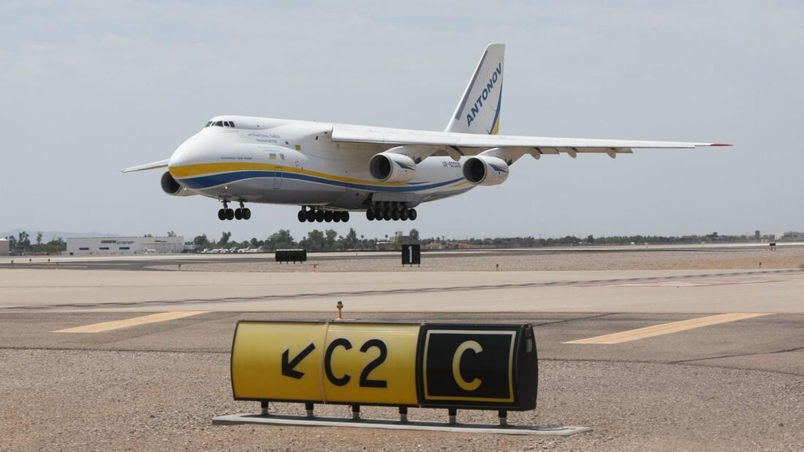 Український Ан-124 перевіз винищувачі з Ізраїля до США: фото