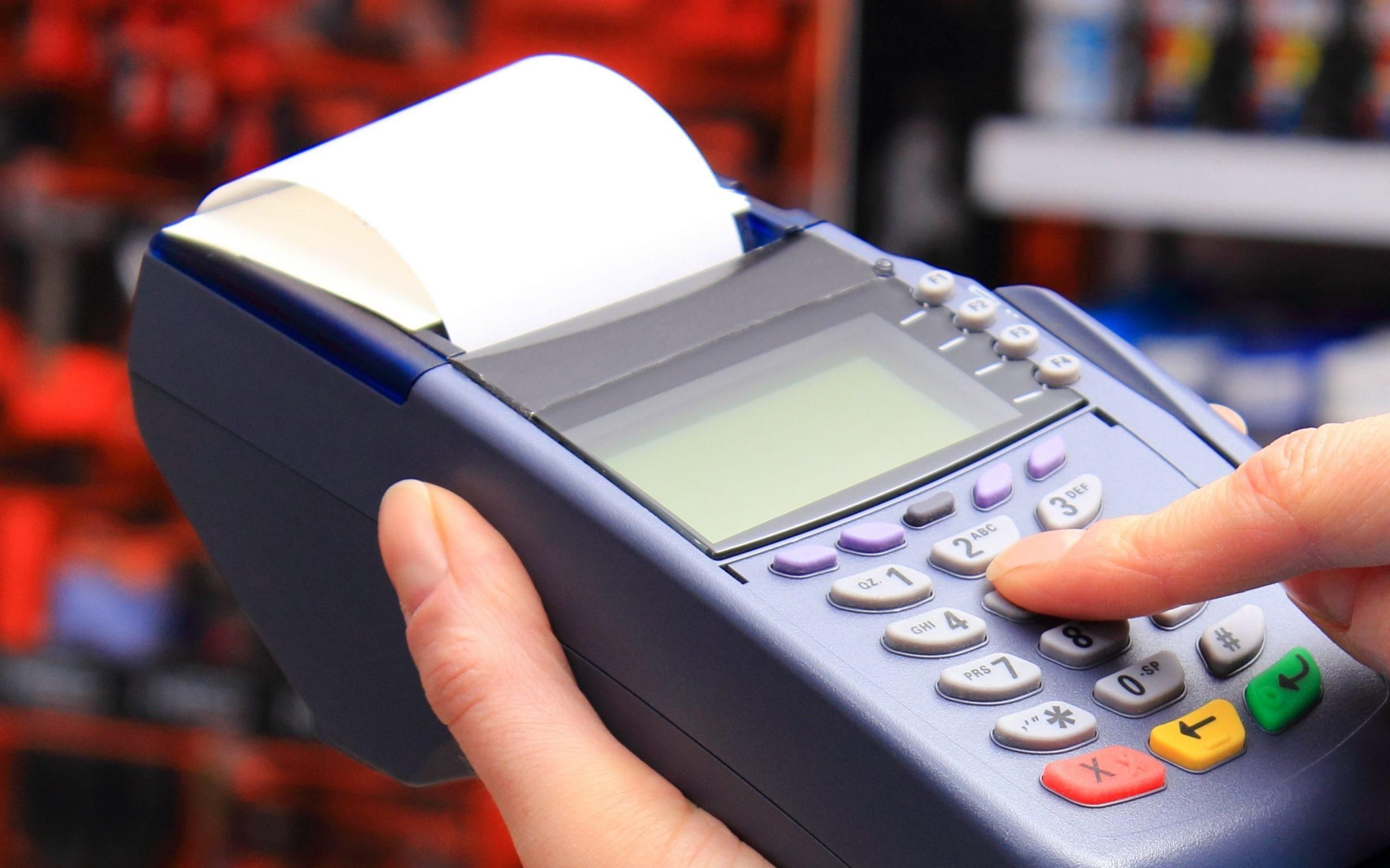 Українці зможуть отримати гарантію на товар в електронному вигляді Українці зможуть отримати гарантію на товар в електронному вигляді