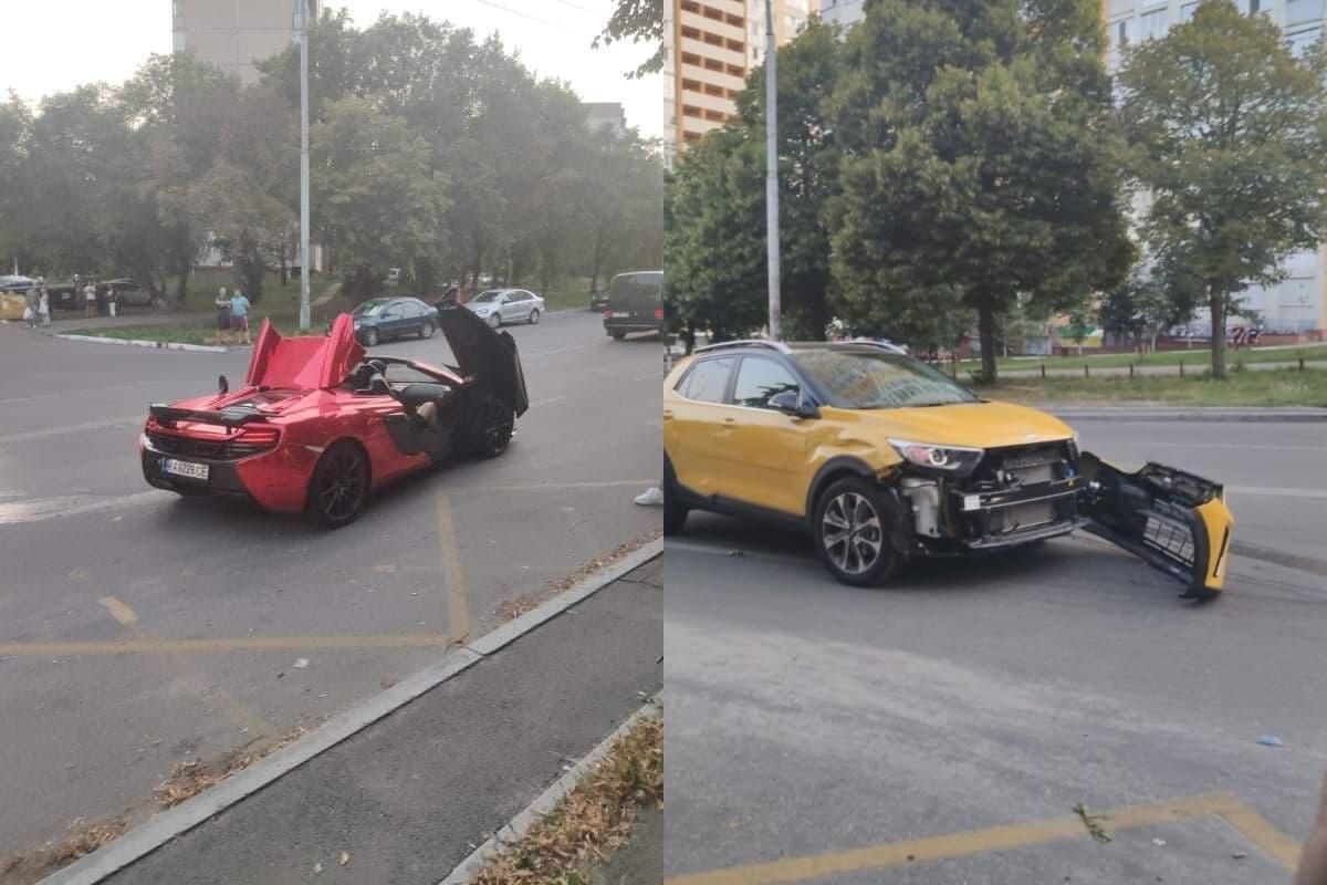 Елітна автотроща у Києві: зіткнулись McLaren і Kia Stonic – відео Елітна автотроща у Києві: зіткнулись McLaren і Kia Stonic – відео