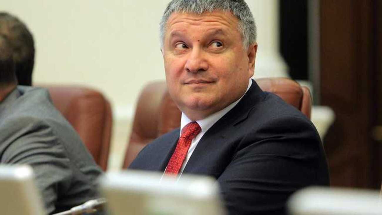 Аваков передал привет украинцам с отдыха в Италии Аваков передал привет украинцам с отдыха в Италии