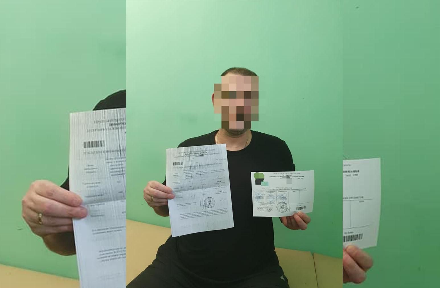 У Кривому Розі довічно ув’язнений успішно склав 3 предмети ЗНО У Кривому Розі довічно ув’язнений успішно склав 3 предмети ЗНО